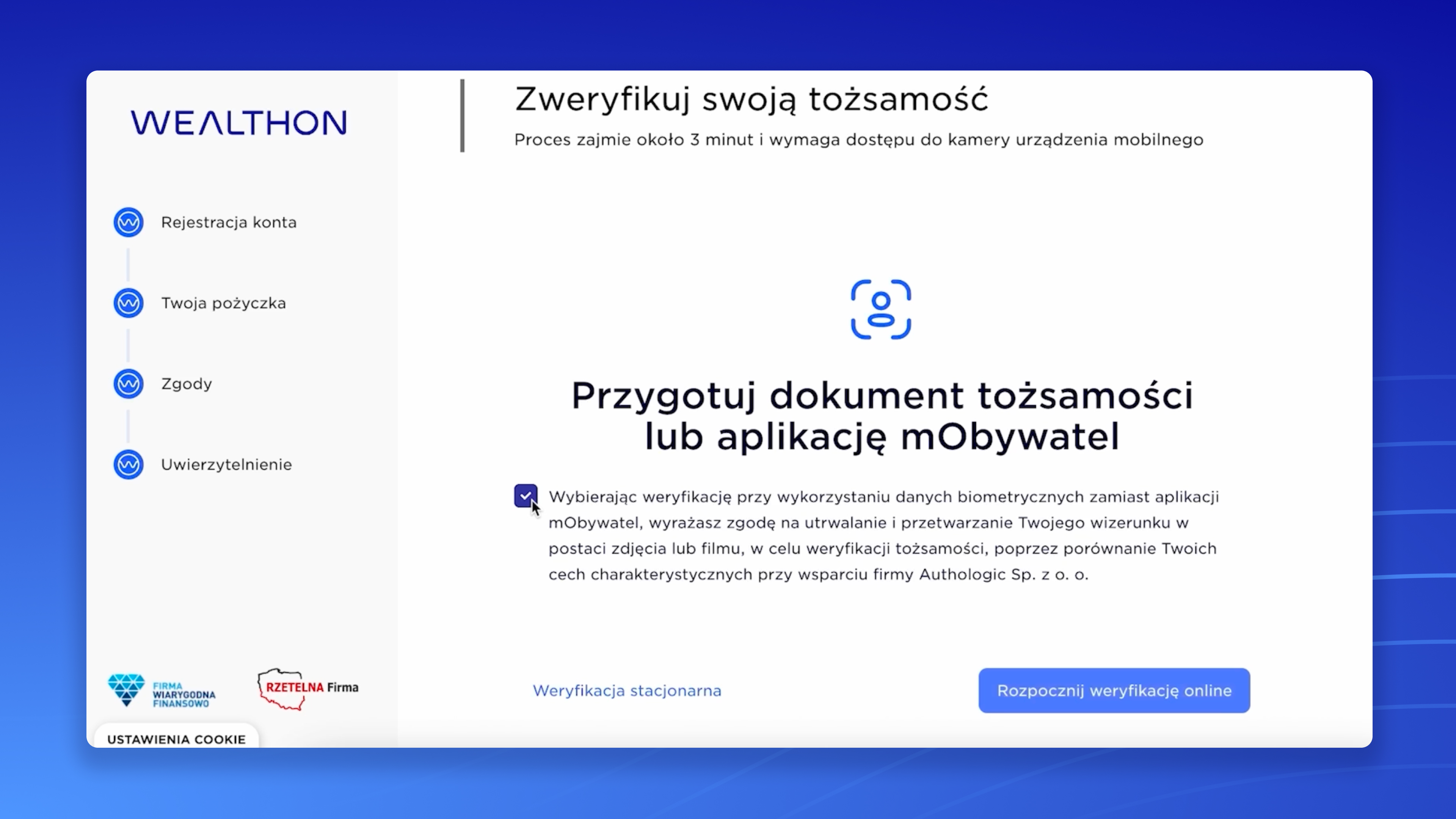 WEALTHON customer verification flow